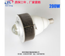 专业跆拳道馆防眩灯产品信息介绍